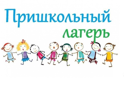 ВНИМАНИЕ!!! ВНИМАНИЕ!!!.